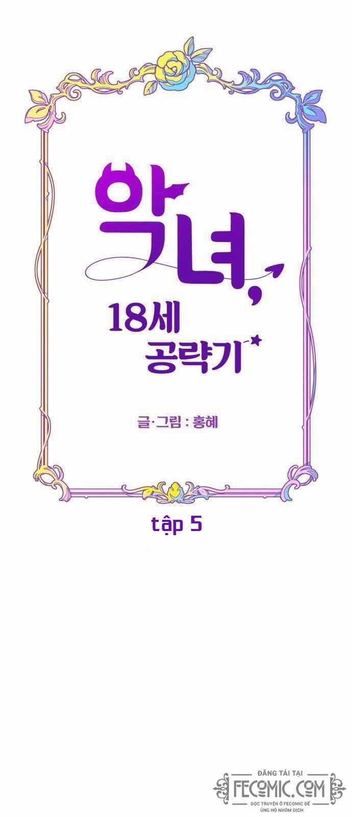 Kế Hoạch Phản Công Của Phản Diện Tuổi 18 5 trang 13