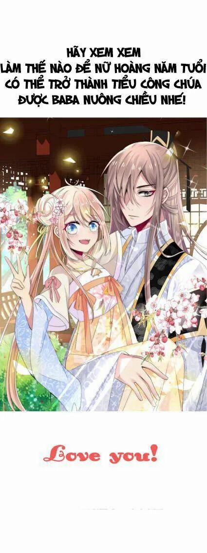 Kế Hoạch Sủng Ái Của Tiểu Công Chúa 1 trang 13