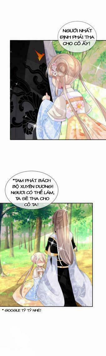 Kế Hoạch Sủng Ái Của Tiểu Công Chúa 10 trang 2