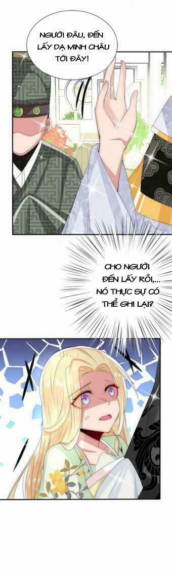 Kế Hoạch Sủng Ái Của Tiểu Công Chúa 12 trang 13