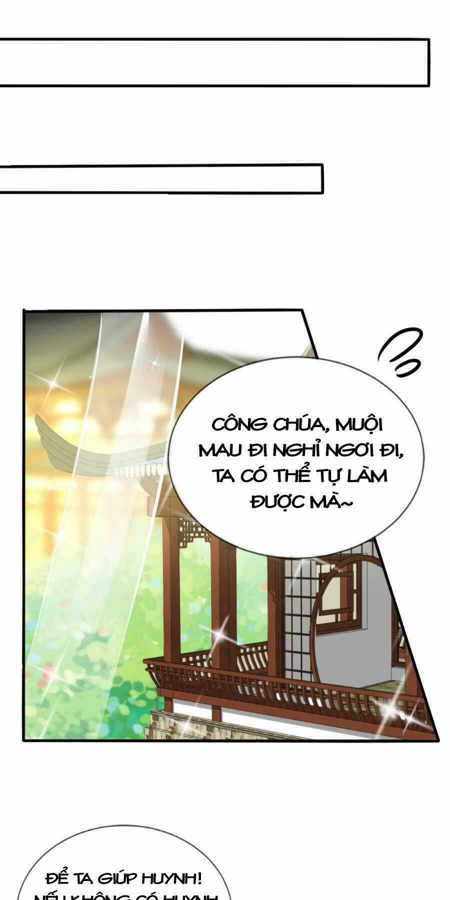 Kế Hoạch Sủng Ái Của Tiểu Công Chúa 14 trang 16