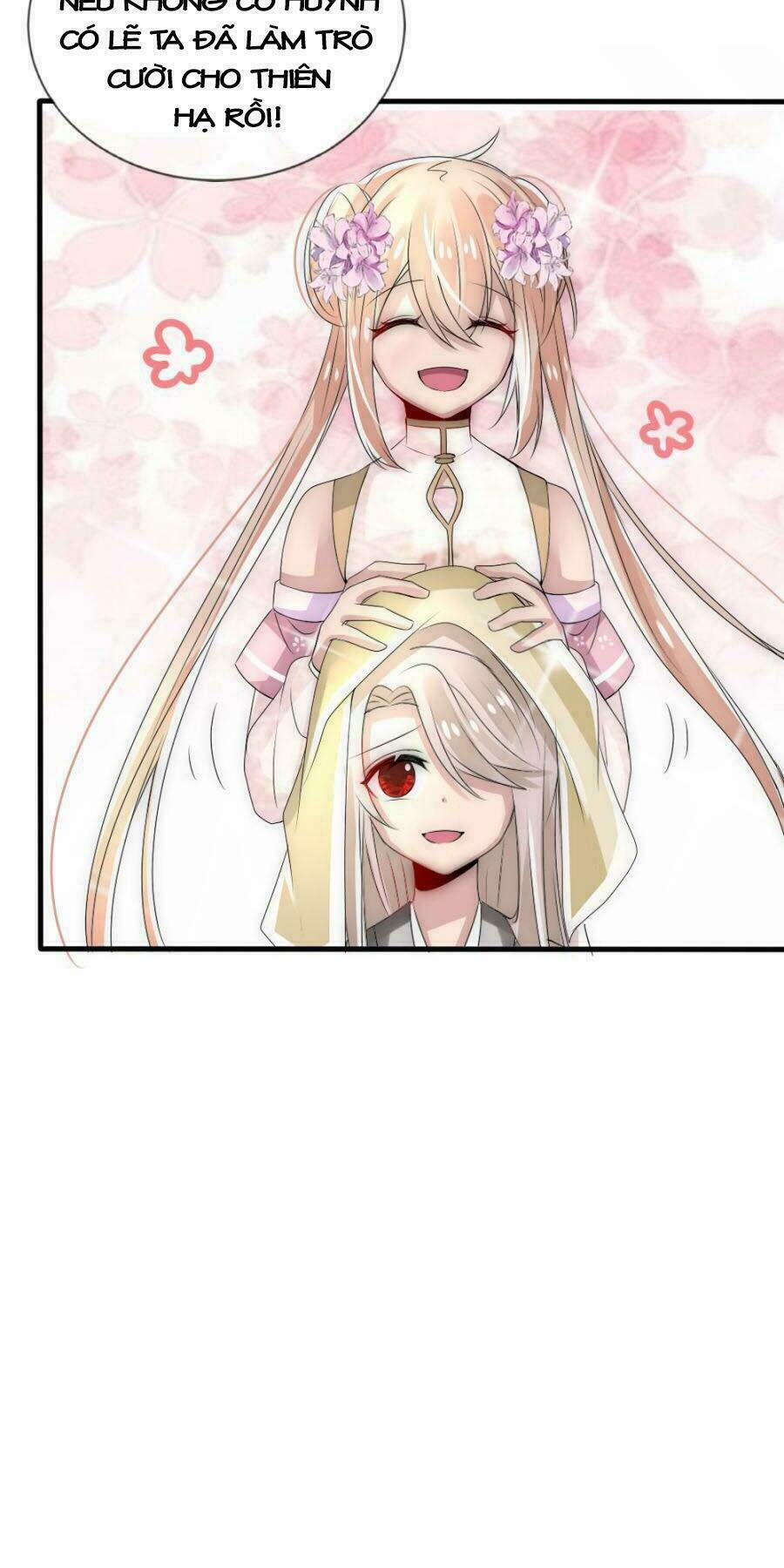 Kế Hoạch Sủng Ái Của Tiểu Công Chúa 14 trang 17