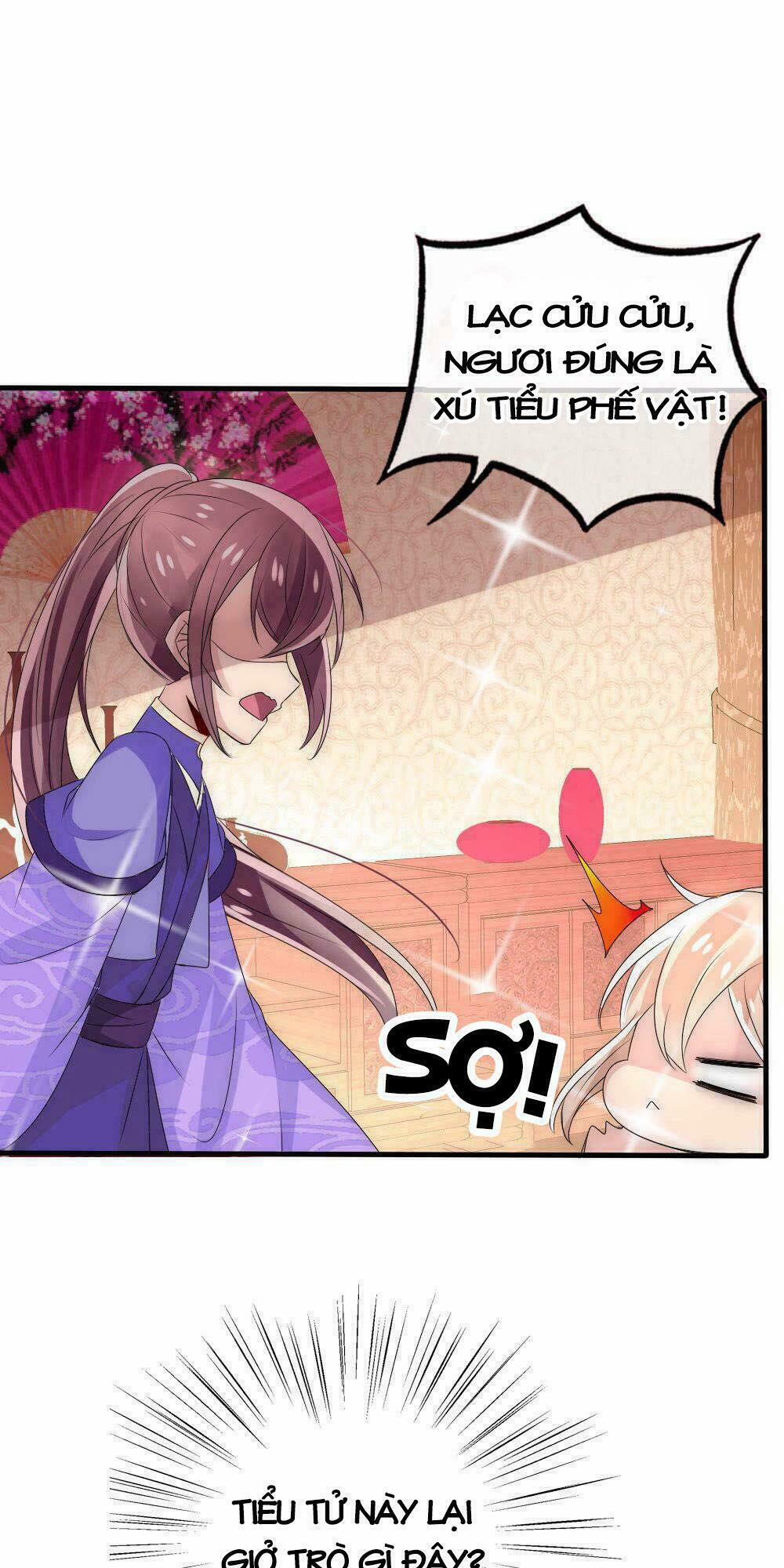 Kế Hoạch Sủng Ái Của Tiểu Công Chúa 14 trang 22