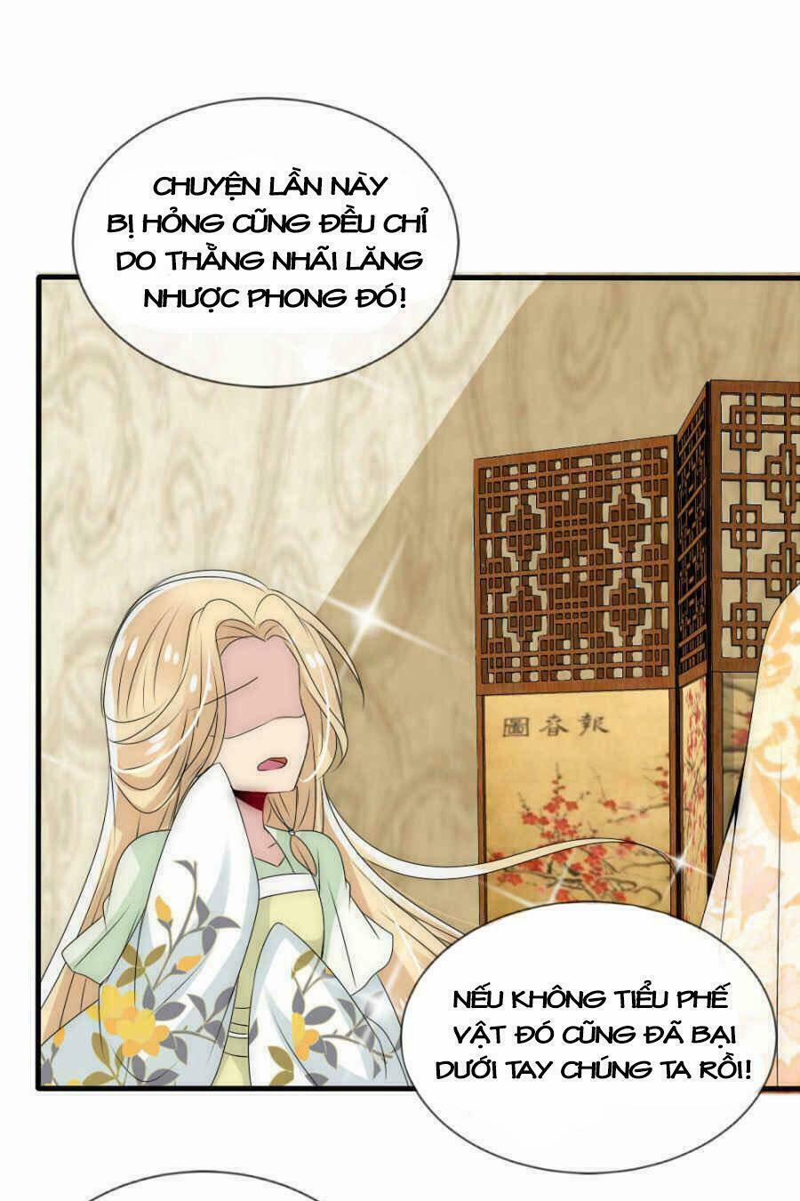 Kế Hoạch Sủng Ái Của Tiểu Công Chúa 14 trang 26