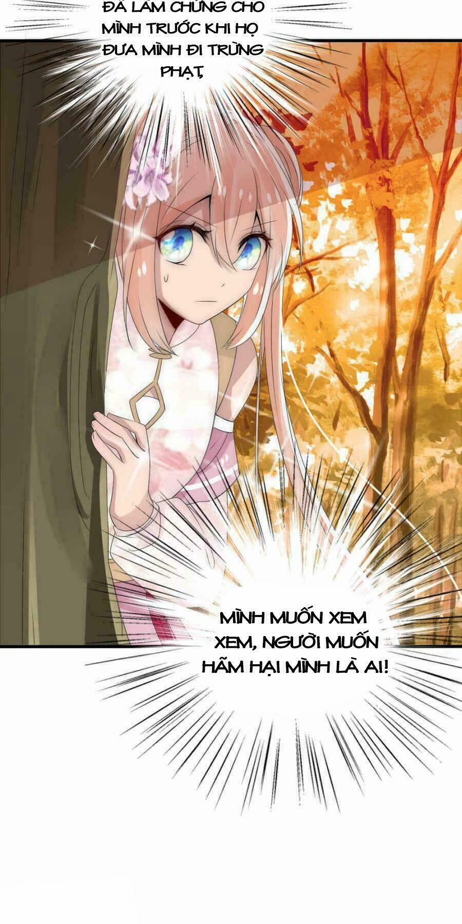 Kế Hoạch Sủng Ái Của Tiểu Công Chúa 14 trang 31