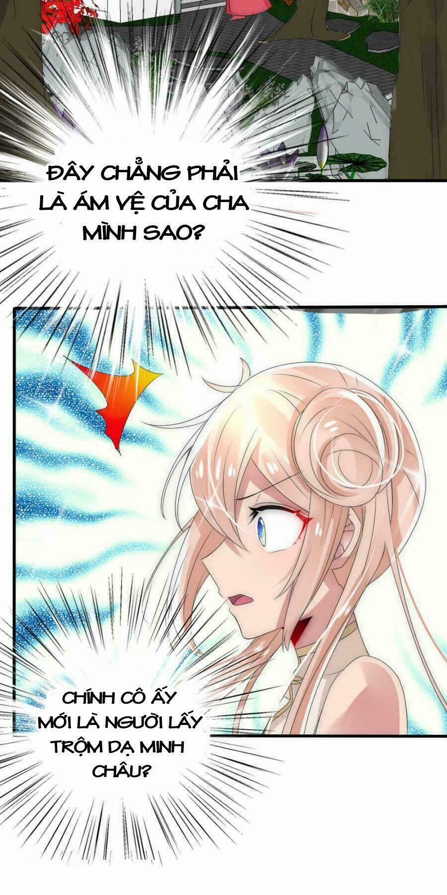 Kế Hoạch Sủng Ái Của Tiểu Công Chúa 14 trang 33