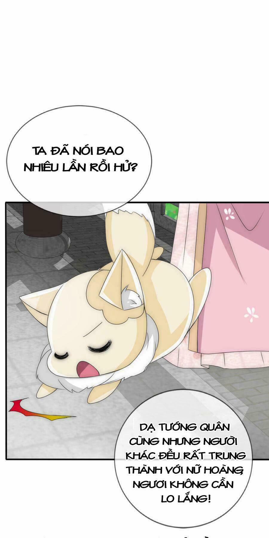 Kế Hoạch Sủng Ái Của Tiểu Công Chúa 14 trang 4