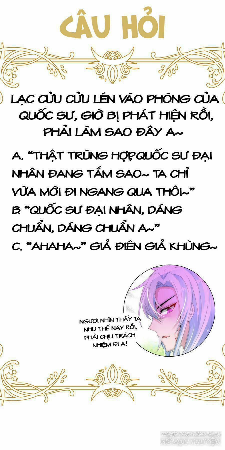 Kế Hoạch Sủng Ái Của Tiểu Công Chúa 16 trang 38