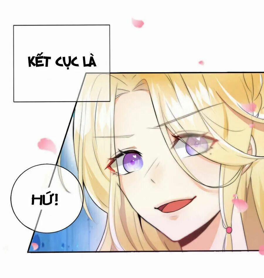 Kế Hoạch Sủng Ái Của Tiểu Công Chúa 2 trang 15