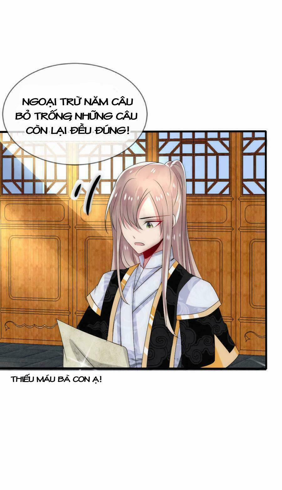 Kế Hoạch Sủng Ái Của Tiểu Công Chúa 20 trang 19