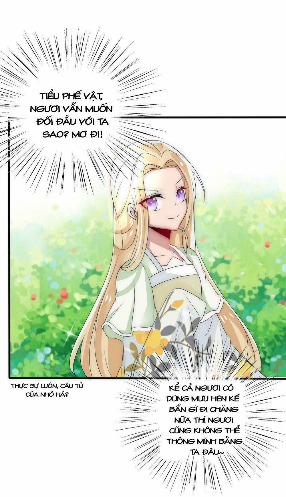 Kế Hoạch Sủng Ái Của Tiểu Công Chúa 20 trang 7