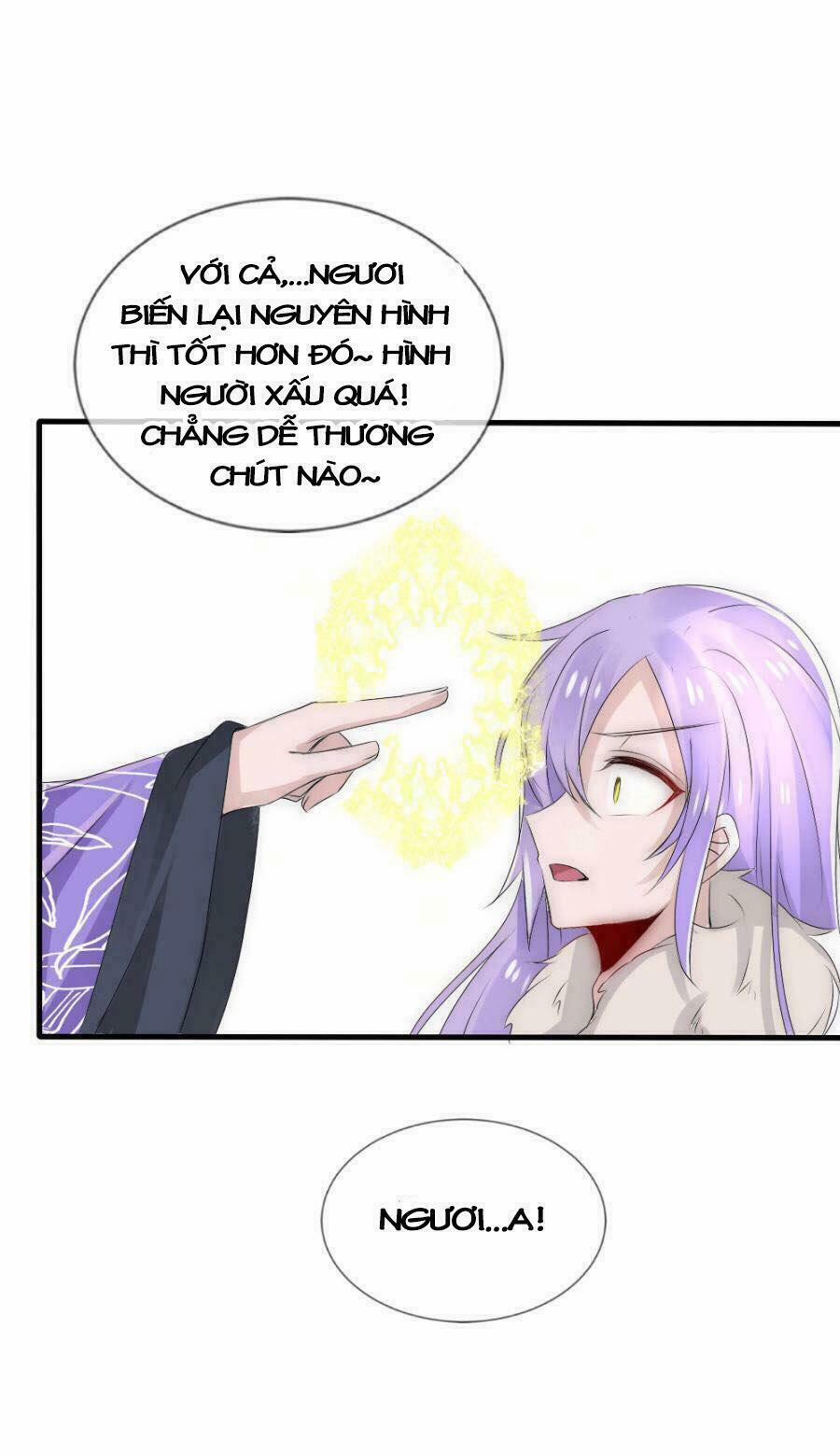 Kế Hoạch Sủng Ái Của Tiểu Công Chúa 22 trang 12