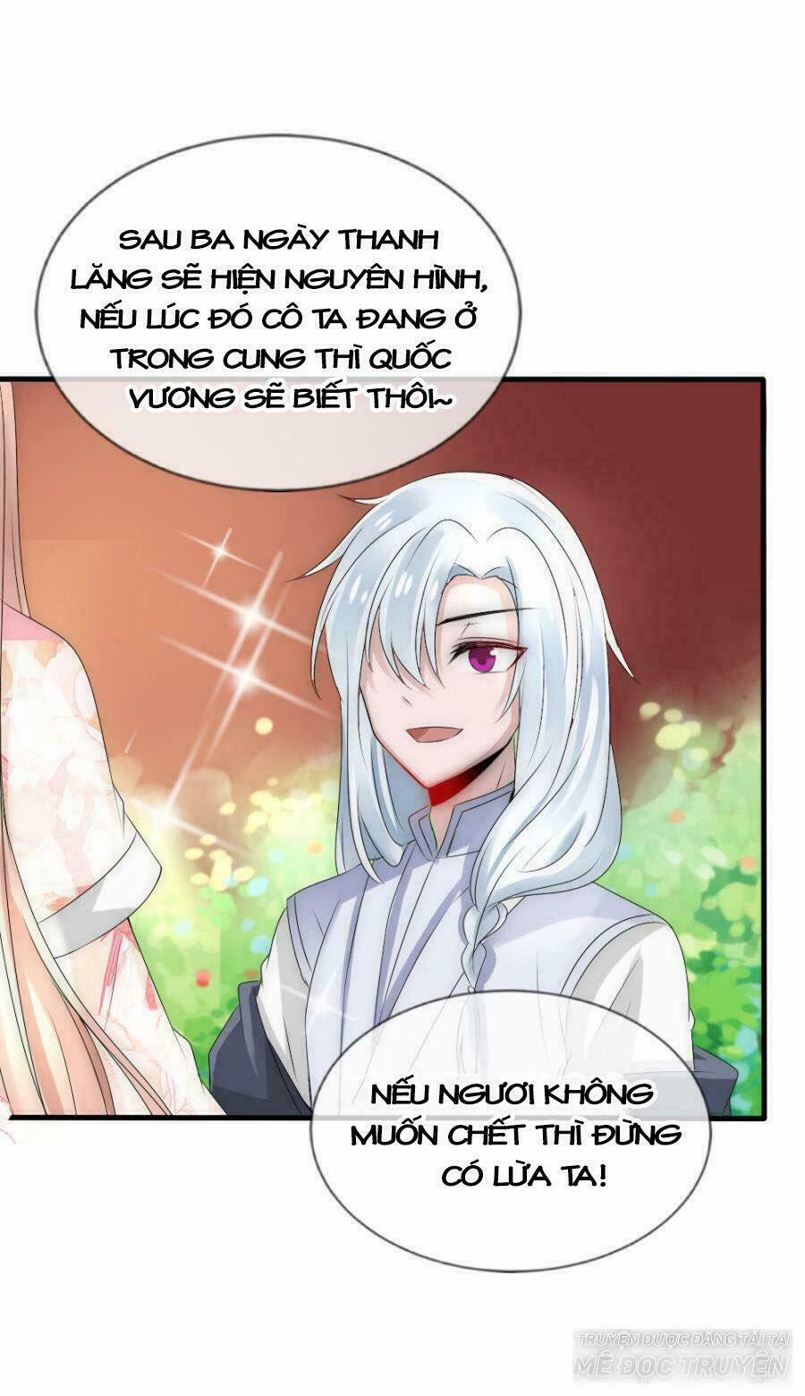 Kế Hoạch Sủng Ái Của Tiểu Công Chúa 22 trang 15