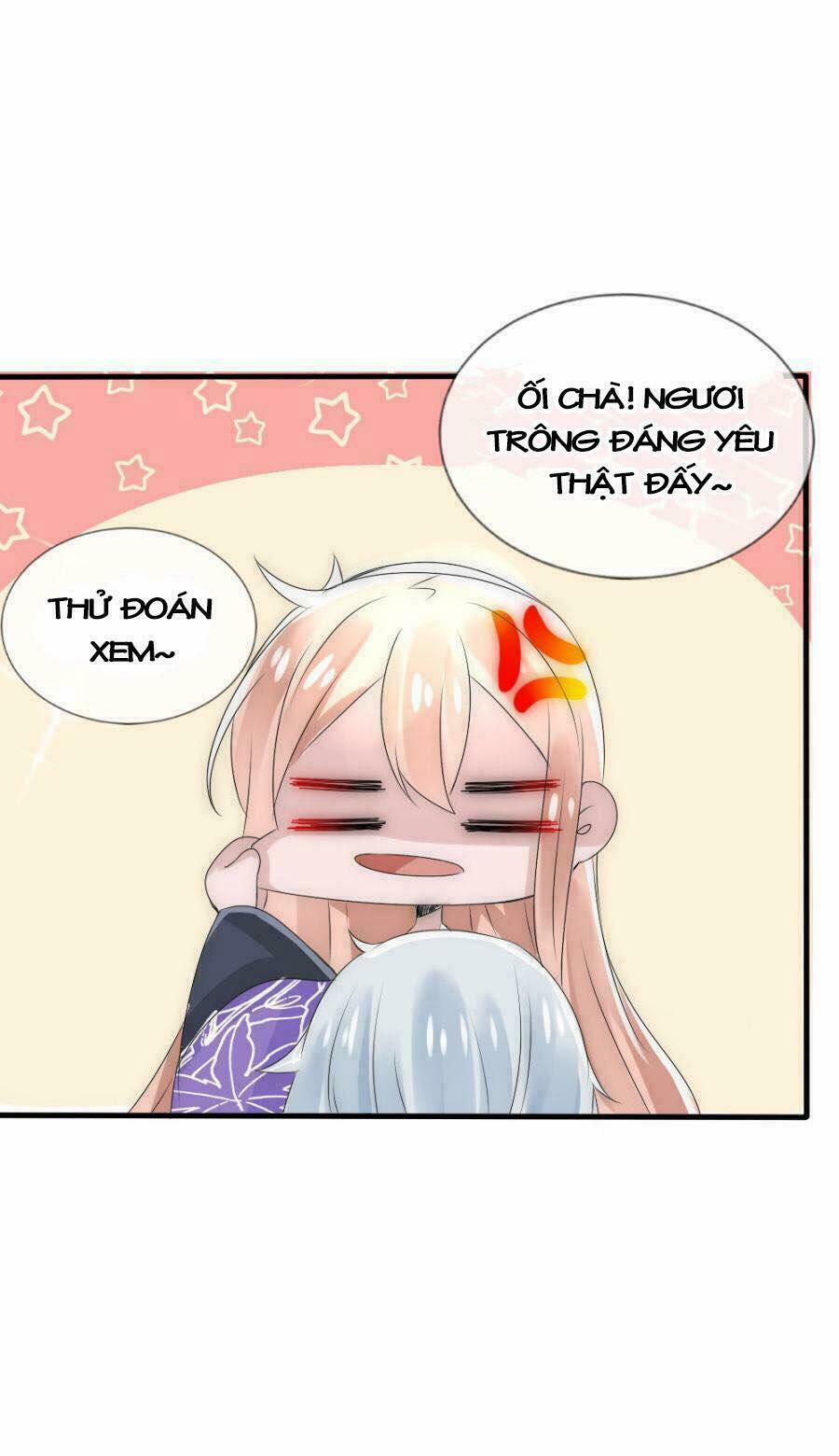 Kế Hoạch Sủng Ái Của Tiểu Công Chúa 22 trang 17