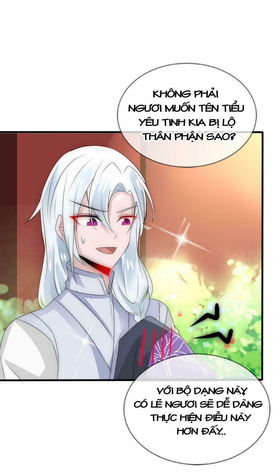 Kế Hoạch Sủng Ái Của Tiểu Công Chúa 22 trang 19