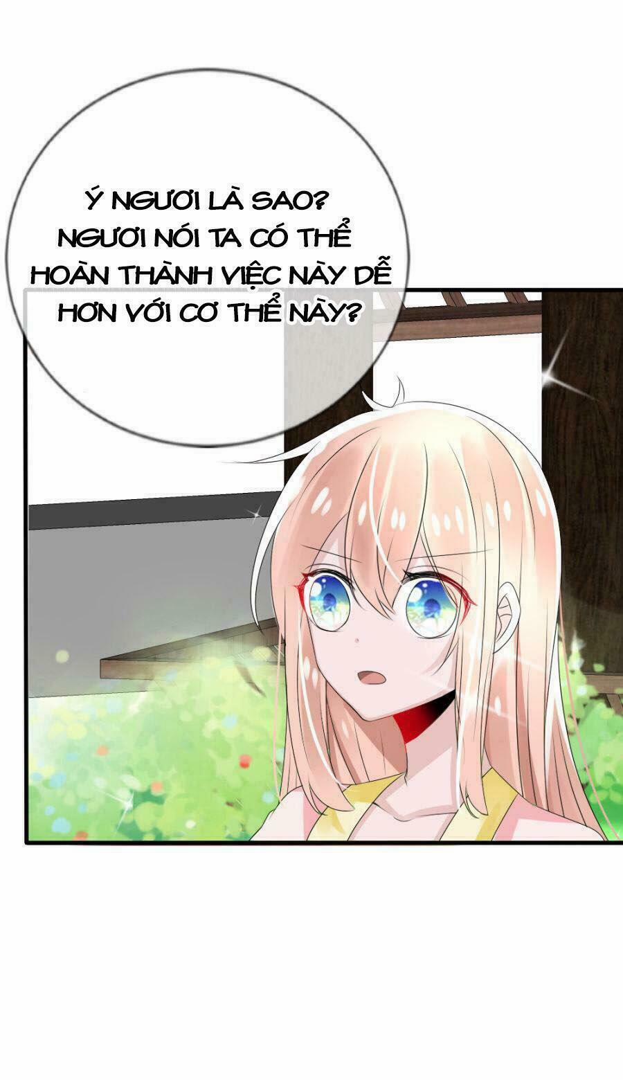 Kế Hoạch Sủng Ái Của Tiểu Công Chúa 22 trang 22