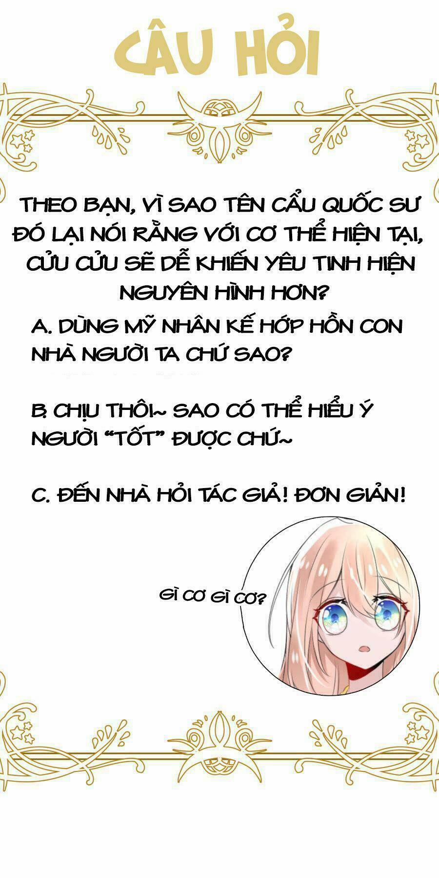 Kế Hoạch Sủng Ái Của Tiểu Công Chúa 22 trang 36