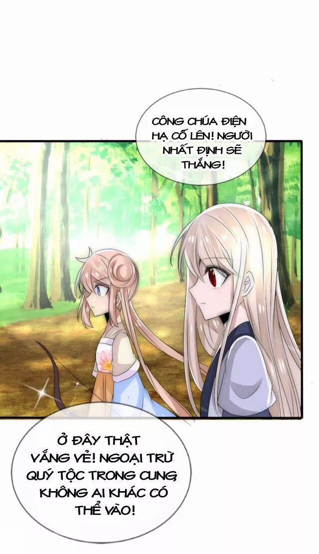 Kế Hoạch Sủng Ái Của Tiểu Công Chúa 23.1 trang 18