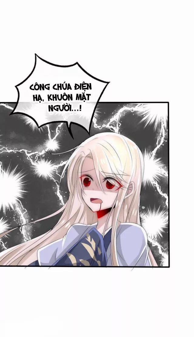 Kế Hoạch Sủng Ái Của Tiểu Công Chúa 23.1 trang 32