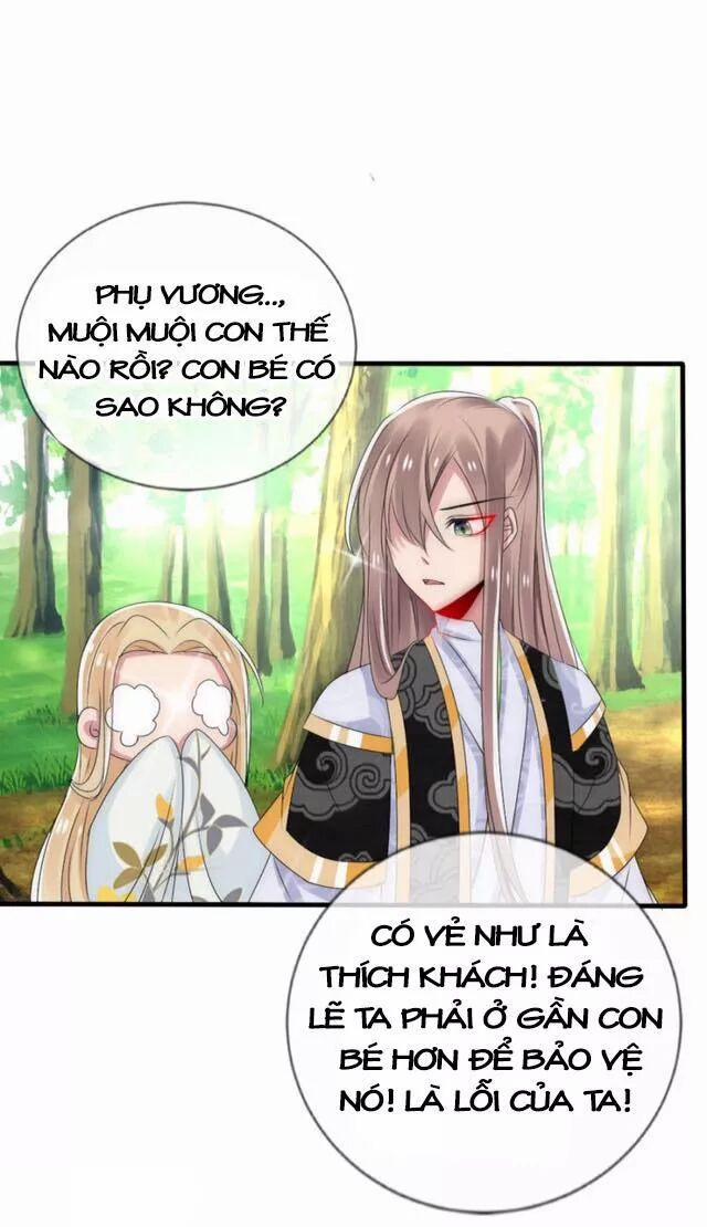 Kế Hoạch Sủng Ái Của Tiểu Công Chúa 23.2 trang 13