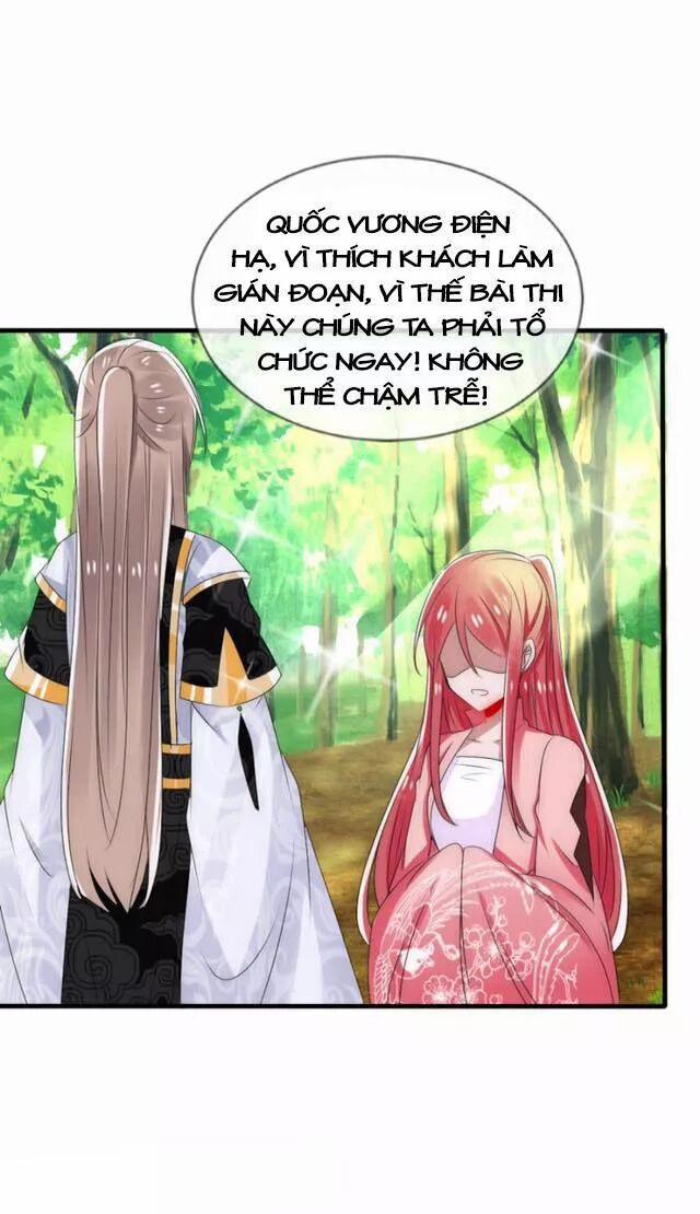 Kế Hoạch Sủng Ái Của Tiểu Công Chúa 23.2 trang 17