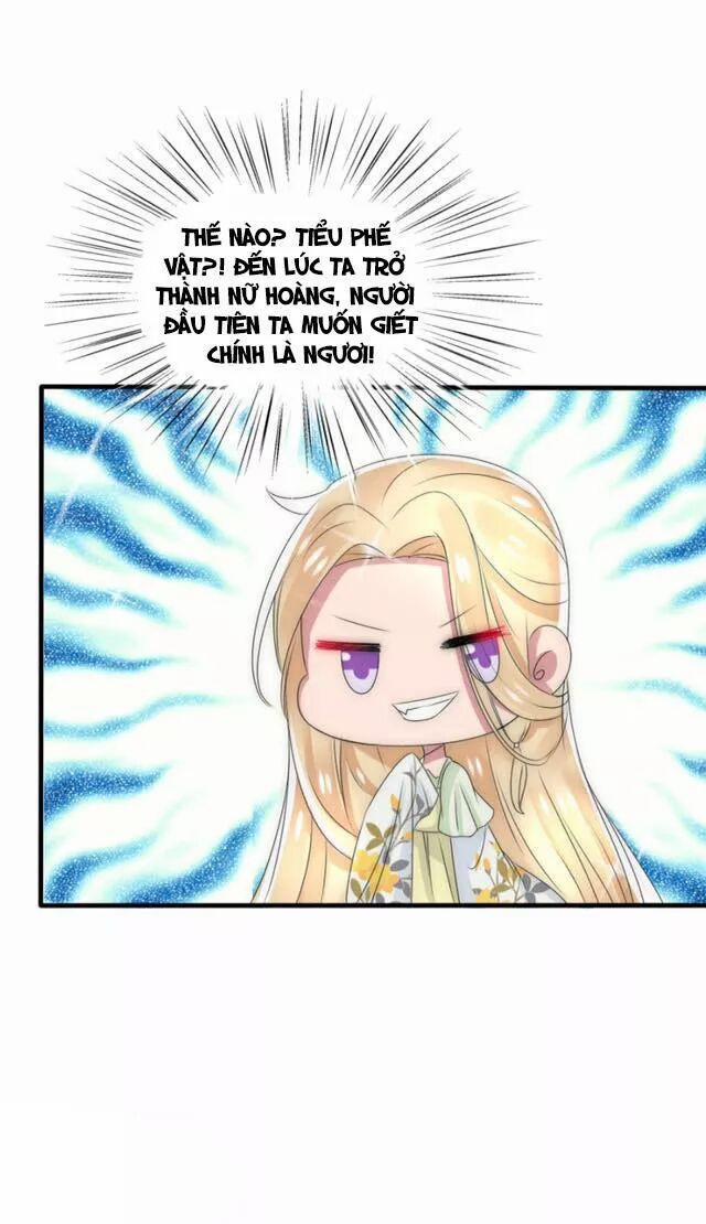 Kế Hoạch Sủng Ái Của Tiểu Công Chúa 23.2 trang 26