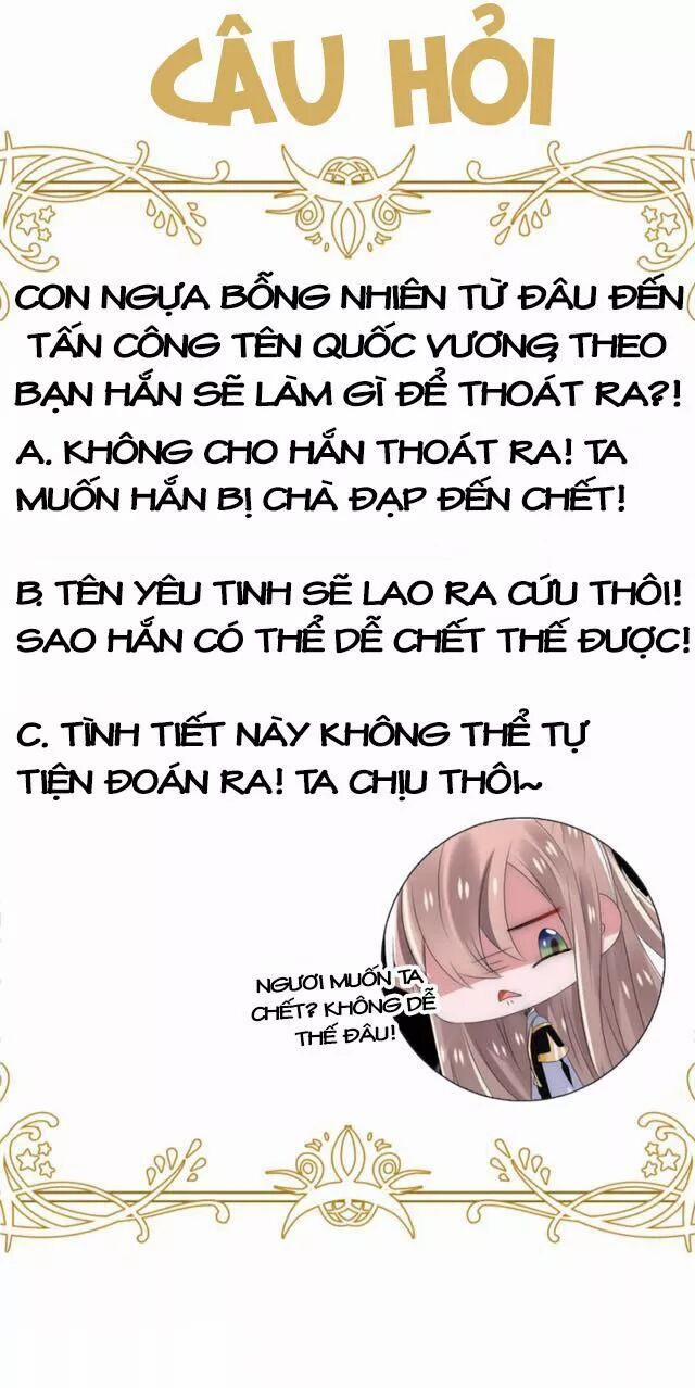 Kế Hoạch Sủng Ái Của Tiểu Công Chúa 23.2 trang 36