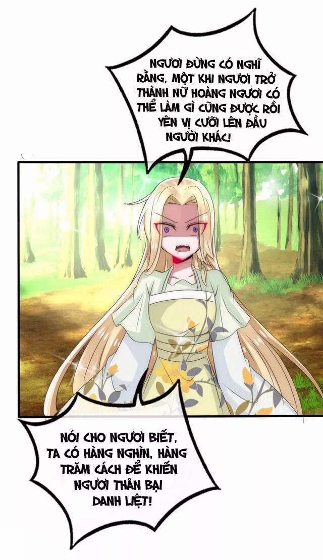 Kế Hoạch Sủng Ái Của Tiểu Công Chúa 23.3 trang 17