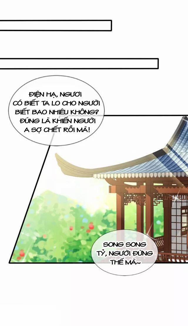 Kế Hoạch Sủng Ái Của Tiểu Công Chúa 23.3 trang 26