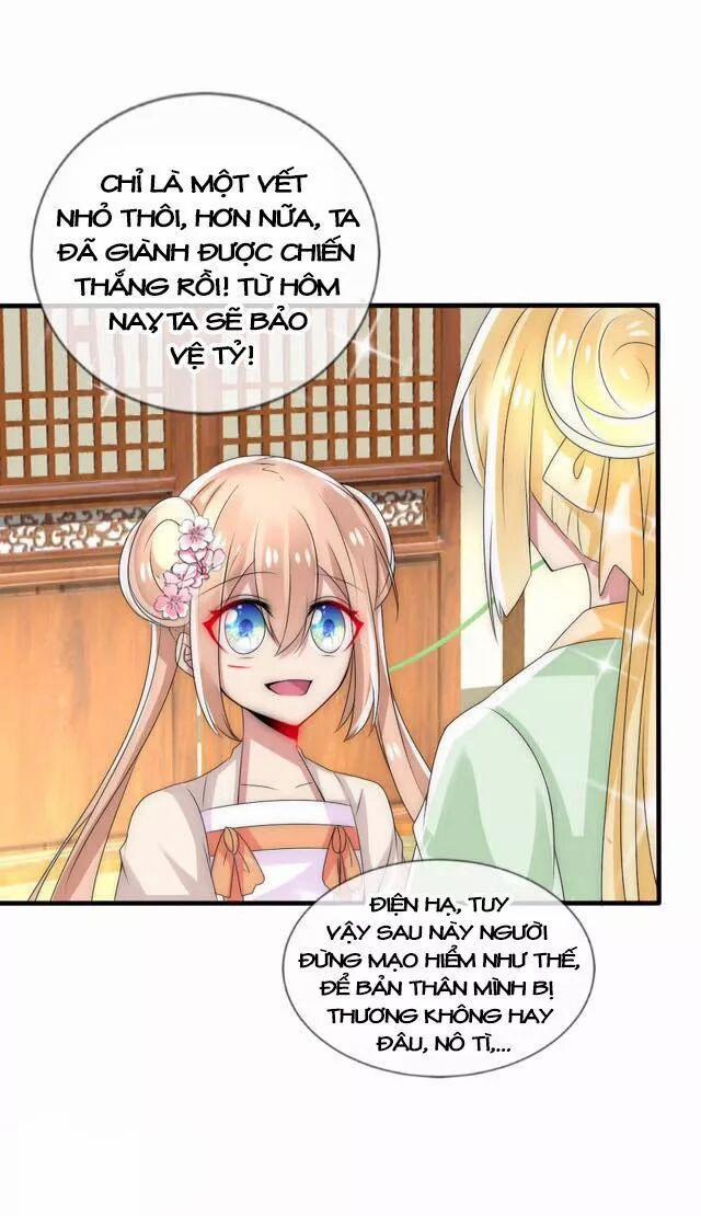 Kế Hoạch Sủng Ái Của Tiểu Công Chúa 23.3 trang 27