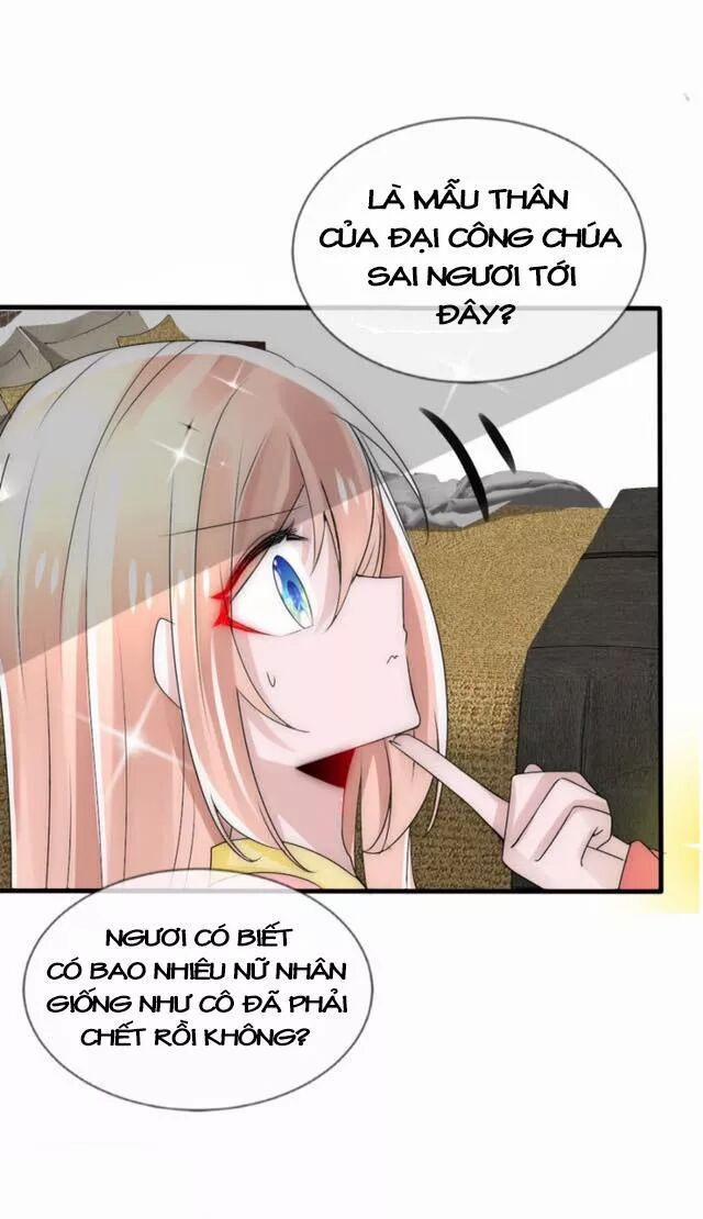 Kế Hoạch Sủng Ái Của Tiểu Công Chúa 23 trang 23