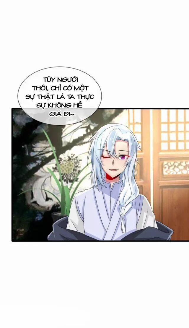 Kế Hoạch Sủng Ái Của Tiểu Công Chúa 24.1 trang 13