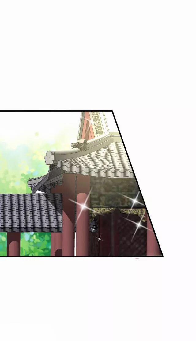 Kế Hoạch Sủng Ái Của Tiểu Công Chúa 25.1 trang 11