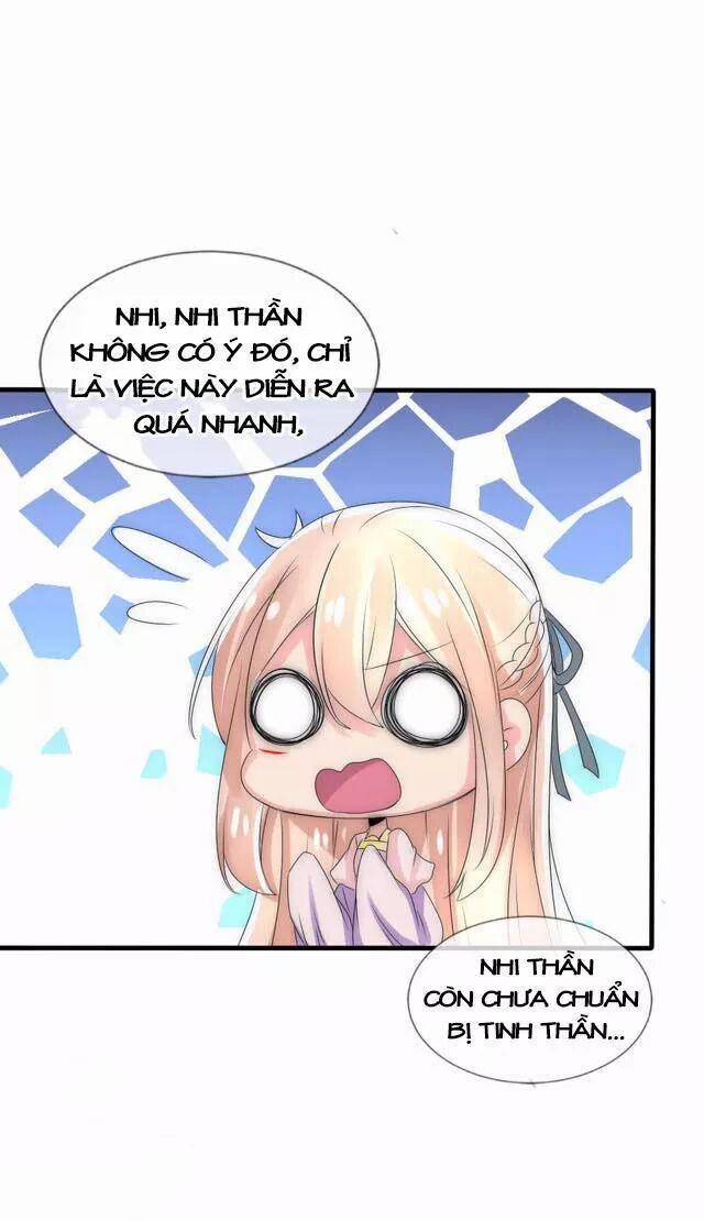 Kế Hoạch Sủng Ái Của Tiểu Công Chúa 25.1 trang 13