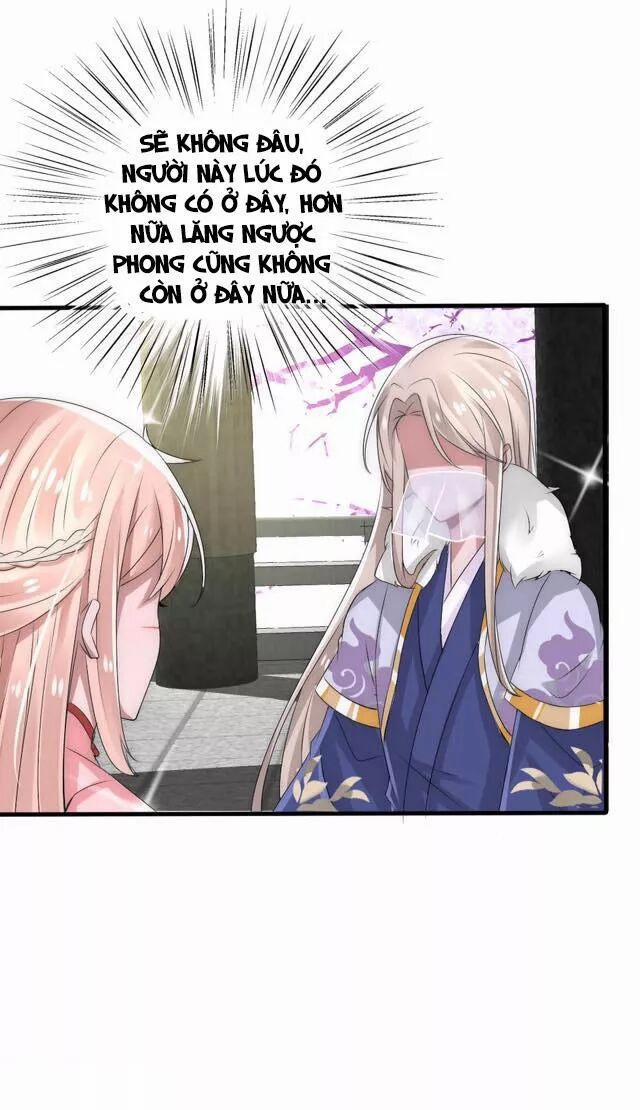 Kế Hoạch Sủng Ái Của Tiểu Công Chúa 27.1 trang 12