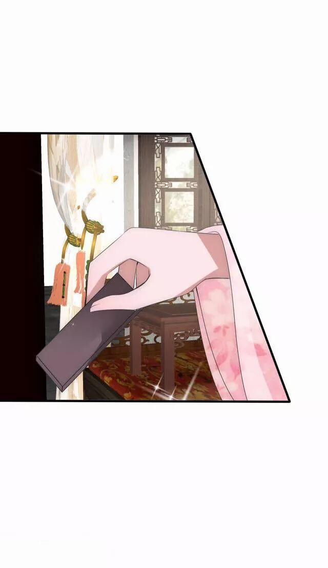 Kế Hoạch Sủng Ái Của Tiểu Công Chúa 27.2 trang 16