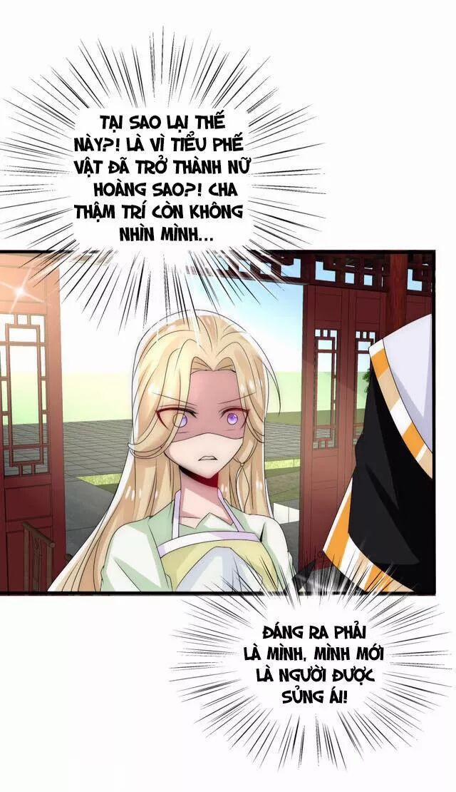 Kế Hoạch Sủng Ái Của Tiểu Công Chúa 27.2 trang 6