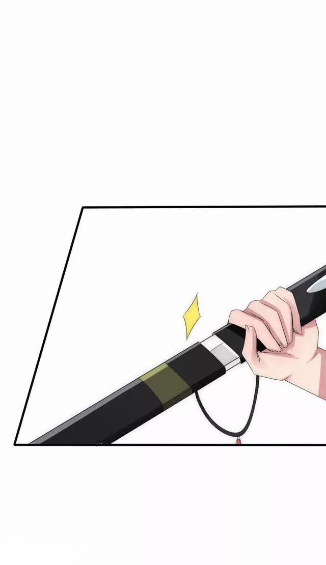 Kế Hoạch Sủng Ái Của Tiểu Công Chúa 29.1 trang 11