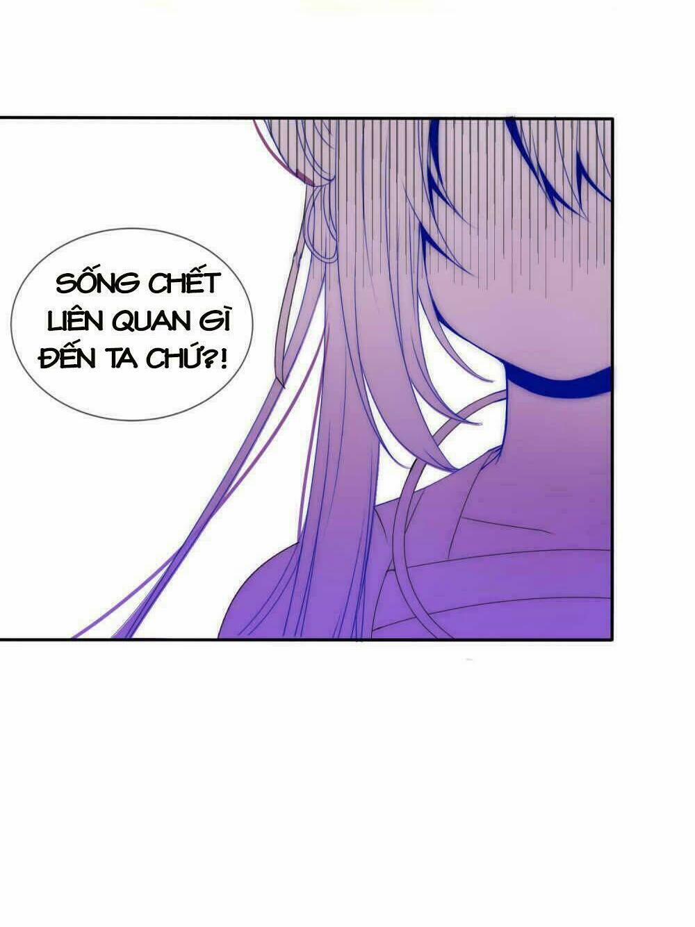 Kế Hoạch Sủng Ái Của Tiểu Công Chúa 3 trang 16