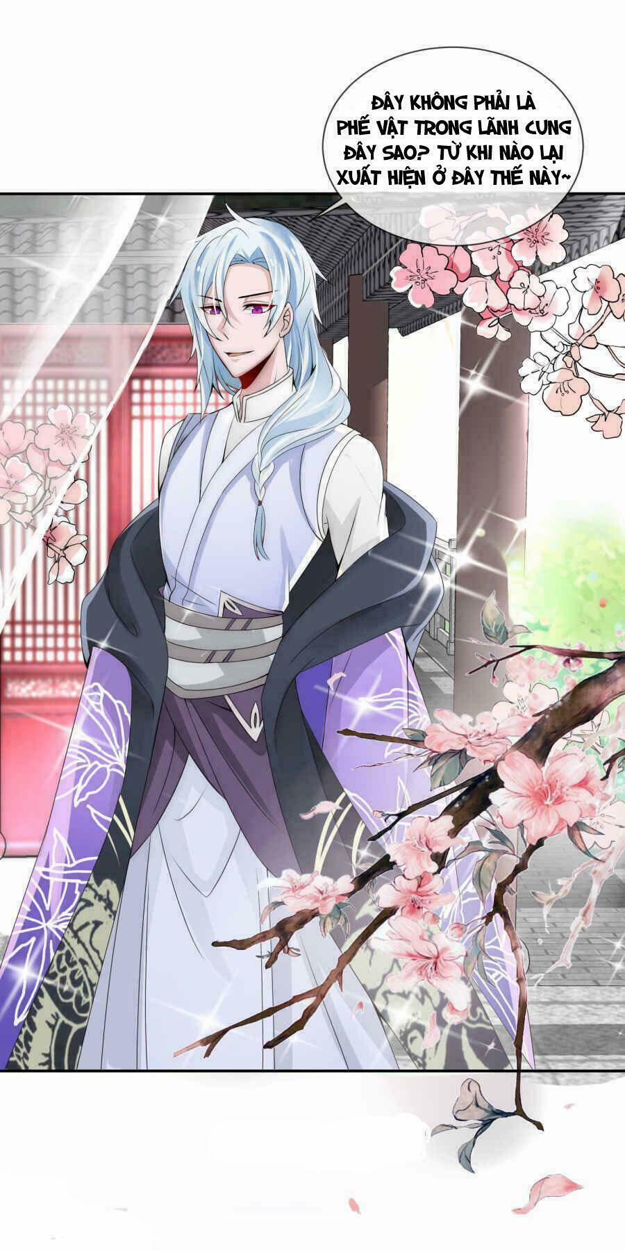 Kế Hoạch Sủng Ái Của Tiểu Công Chúa 3 trang 31