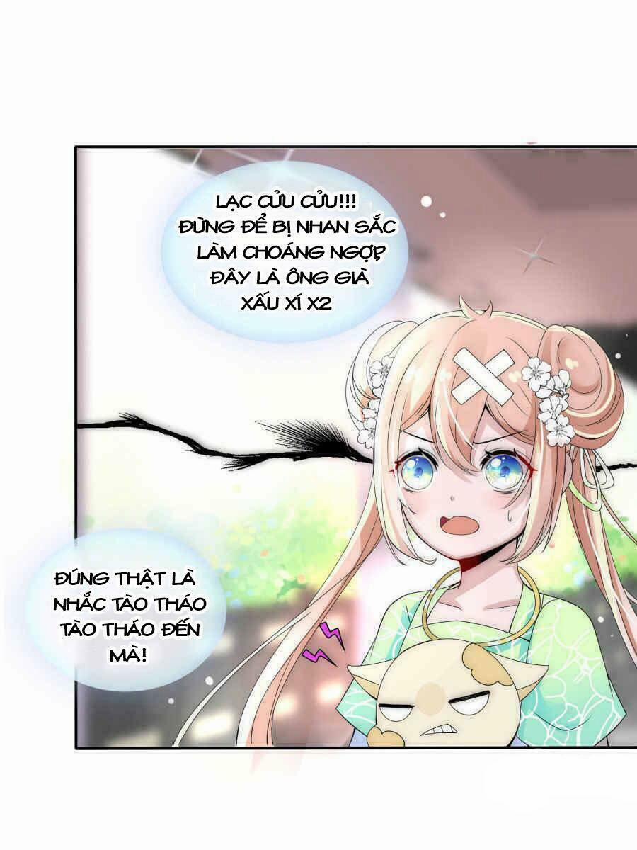 Kế Hoạch Sủng Ái Của Tiểu Công Chúa 3 trang 32