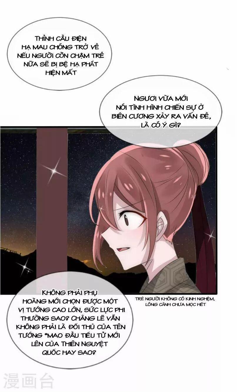 Kế Hoạch Sủng Ái Của Tiểu Công Chúa 30 trang 18