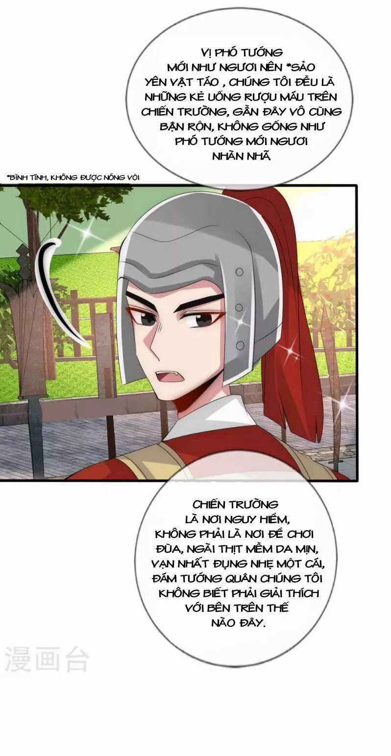 Kế Hoạch Sủng Ái Của Tiểu Công Chúa 30 trang 26