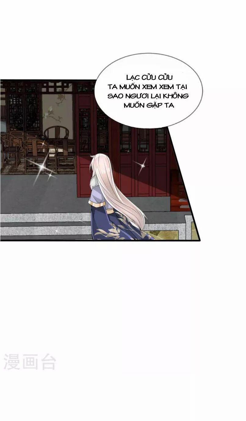 Kế Hoạch Sủng Ái Của Tiểu Công Chúa 30 trang 9