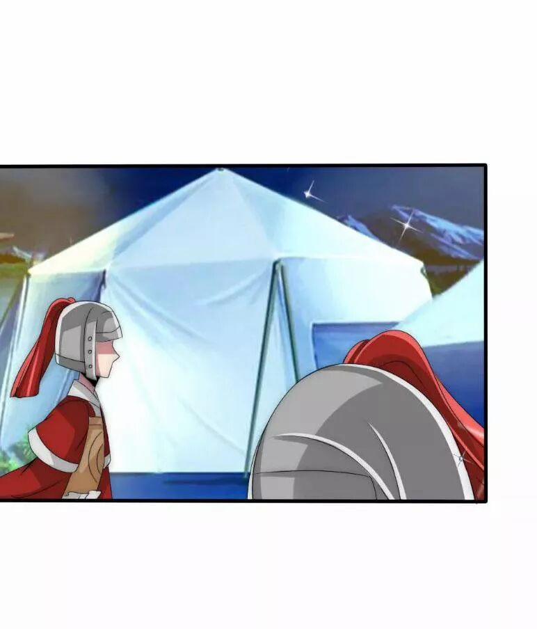 Kế Hoạch Sủng Ái Của Tiểu Công Chúa 31 trang 14