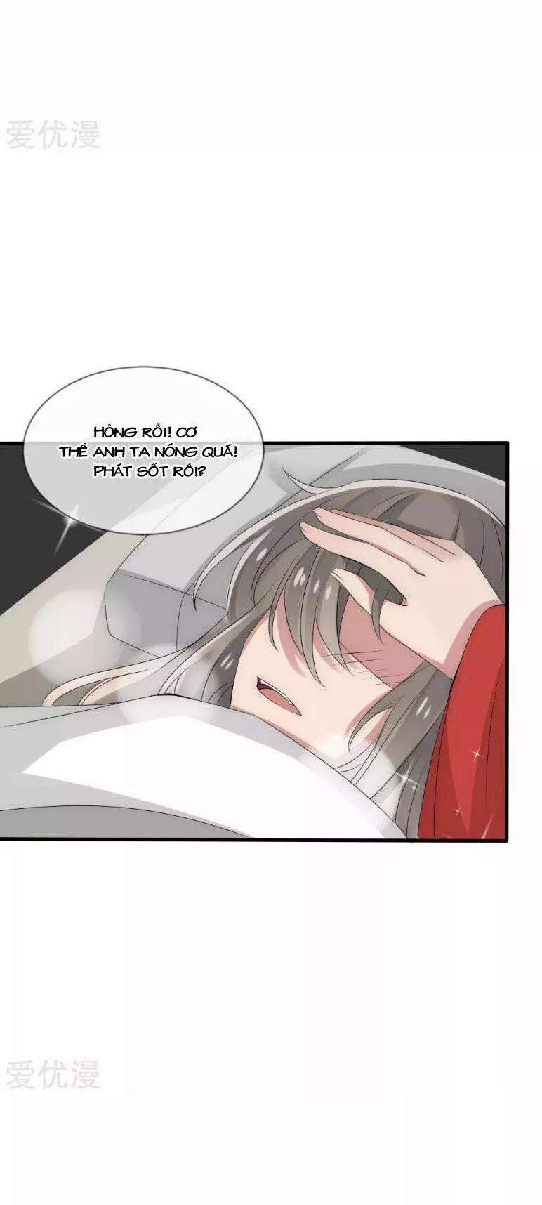 Kế Hoạch Sủng Ái Của Tiểu Công Chúa 31 trang 21