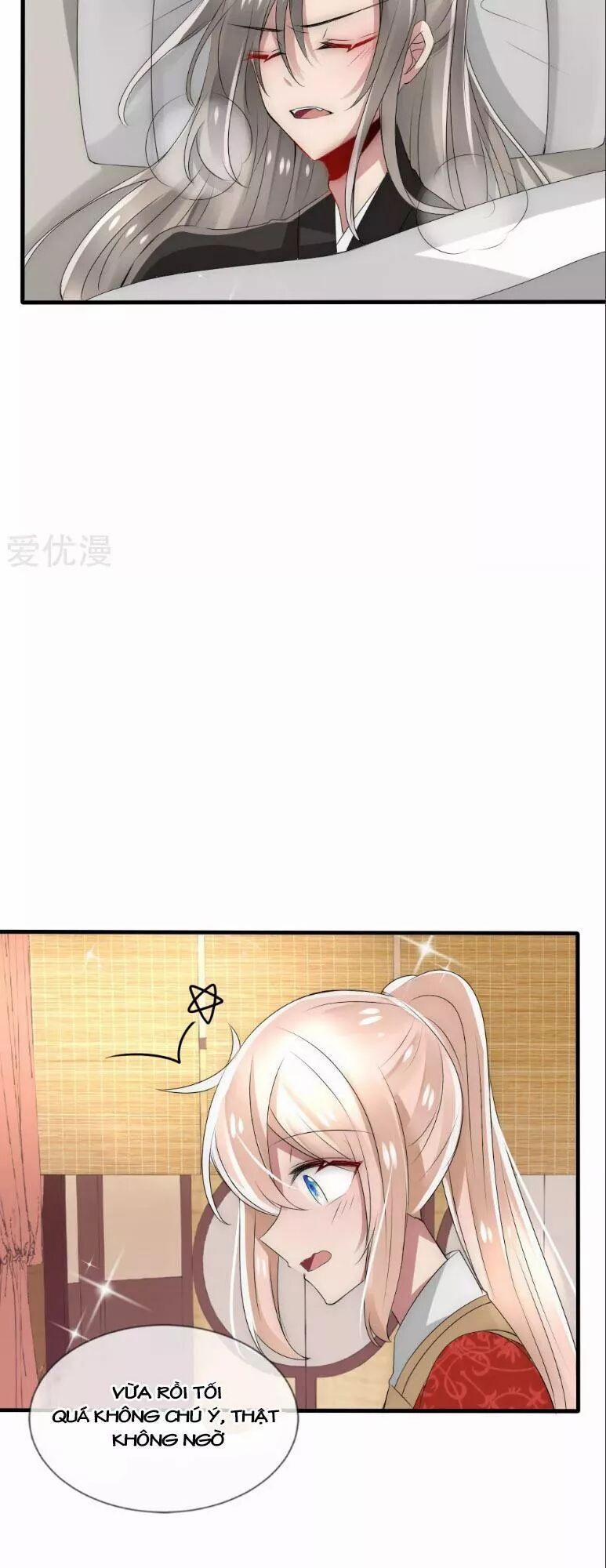 Kế Hoạch Sủng Ái Của Tiểu Công Chúa 31 trang 23