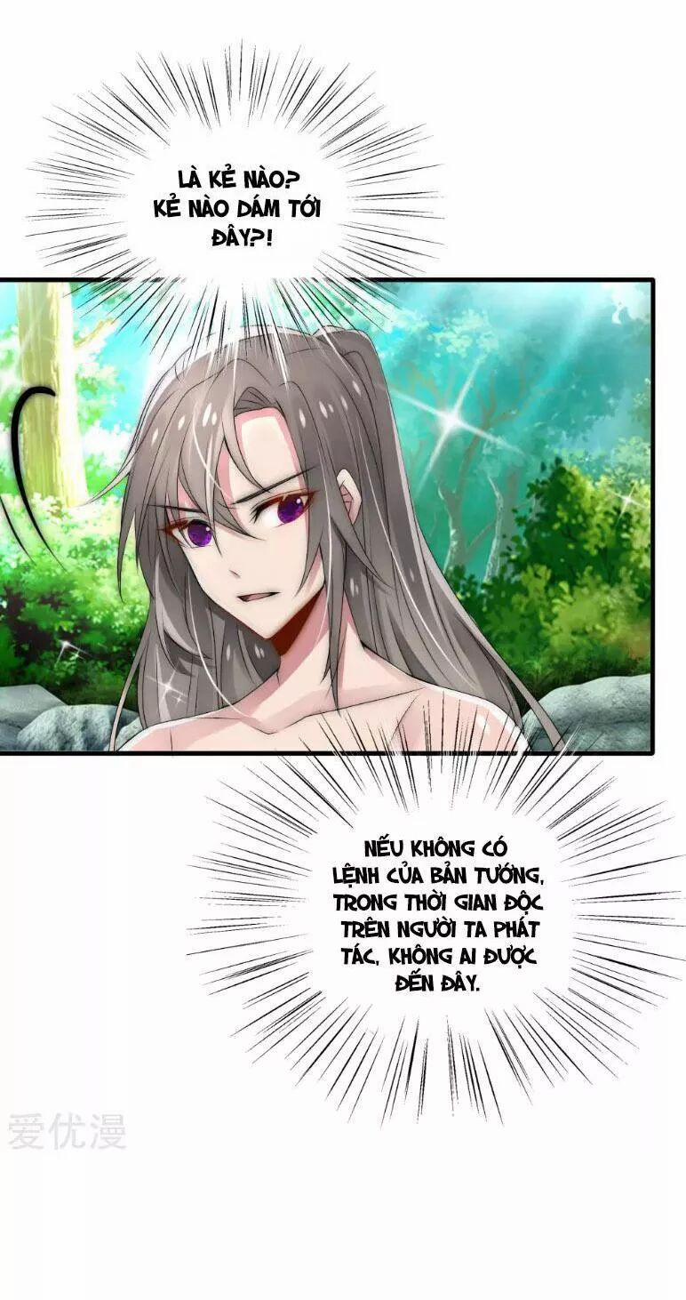 Kế Hoạch Sủng Ái Của Tiểu Công Chúa 31 trang 3