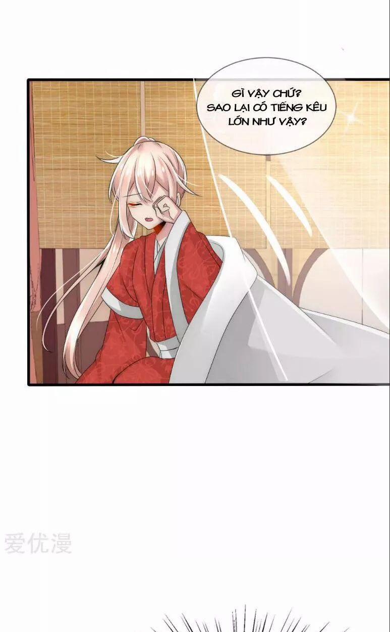 Kế Hoạch Sủng Ái Của Tiểu Công Chúa 31 trang 32