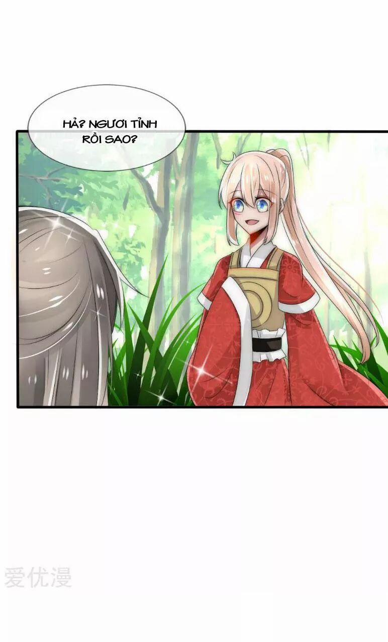 Kế Hoạch Sủng Ái Của Tiểu Công Chúa 31 trang 4